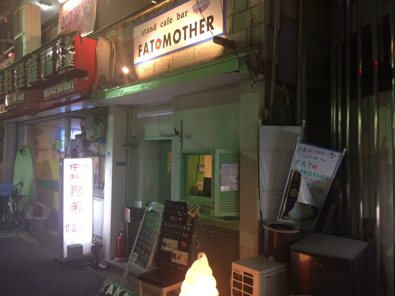 十三西栄町商店会に Stand Cafe Bar Fat Mother さんというカフェバーがオープン 十三エクスプレス