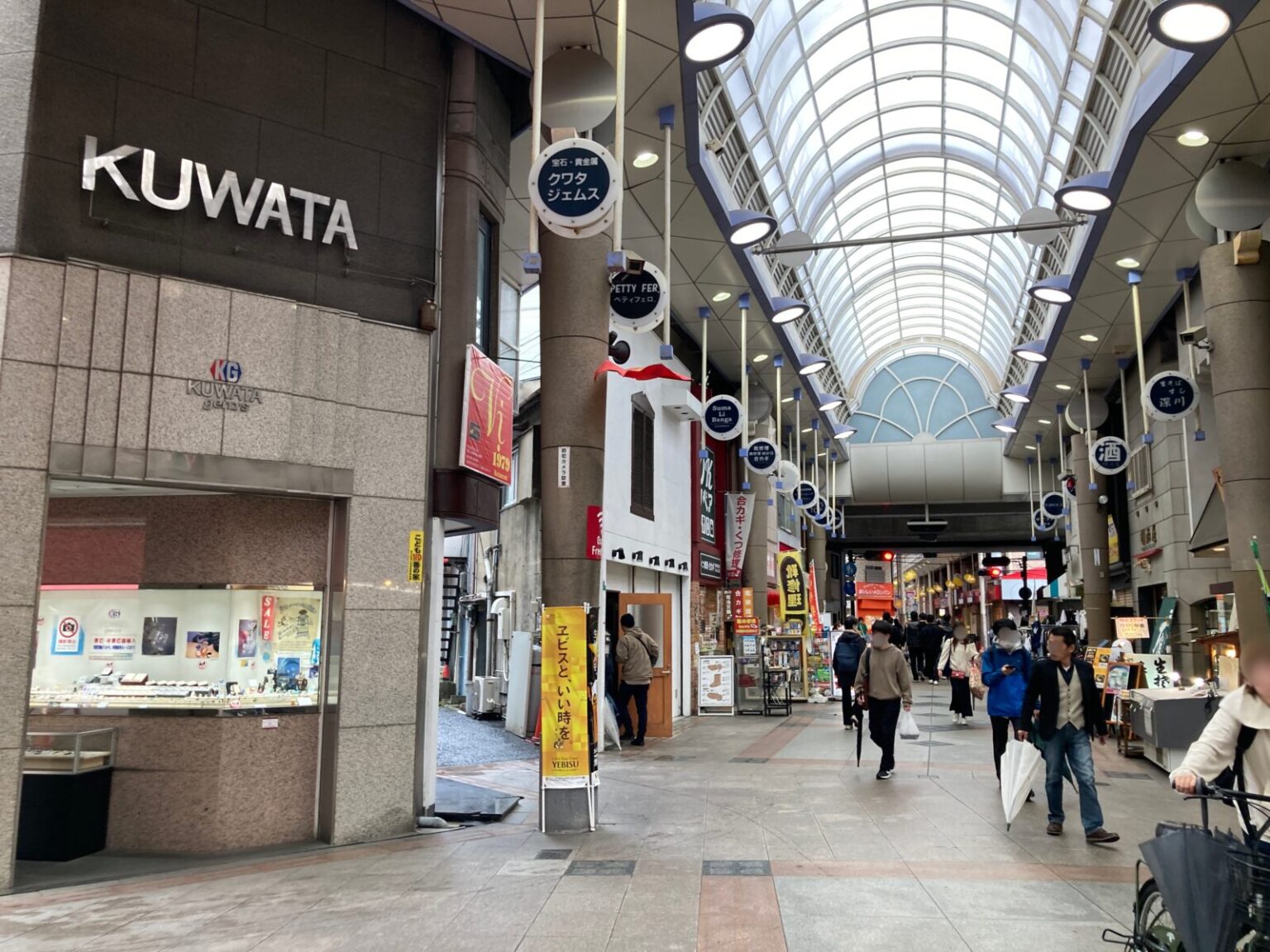 3度目のリニューアル！？十三本町商店街にベトナム料理店「Vị 1979 Restaurant」がオープン！ 十三エクスプレス